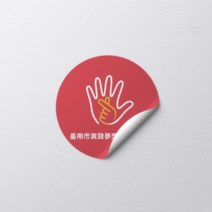 臺南市實踐夢想聯盟協會LOGO