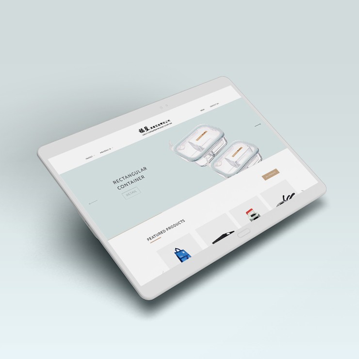 Lucky Consumer Products Limited