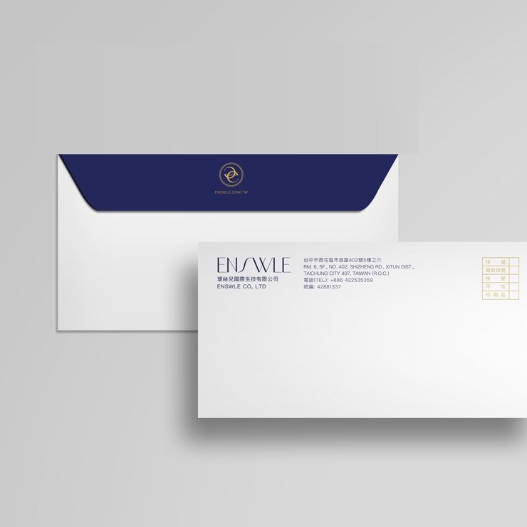 Enswle 信封