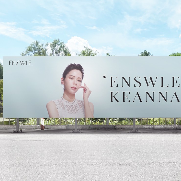 Enswle 專櫃玻璃板