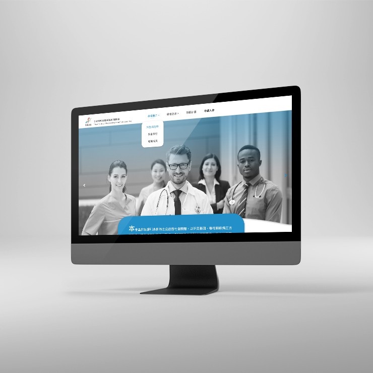 台灣精準健康暨毒理基因體學會